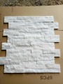 Pedra cultural de quartzito branco RSC-001 para azulejos